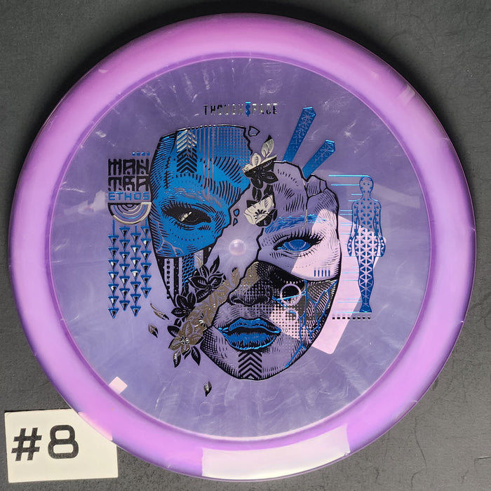 Mantra - Ethos Plastic