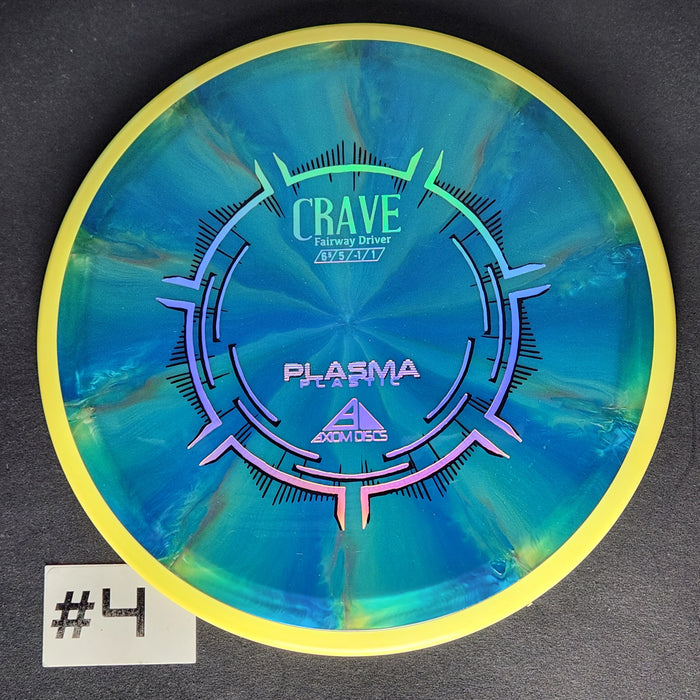 Crave - Plasma Plastic