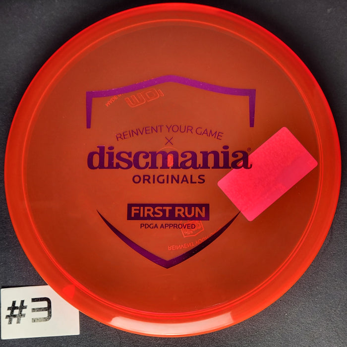 MD1 - First Run - C-Line Plastic