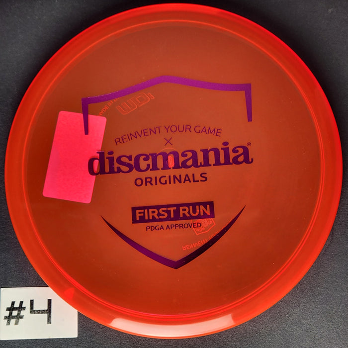 MD1 - First Run - C-Line Plastic