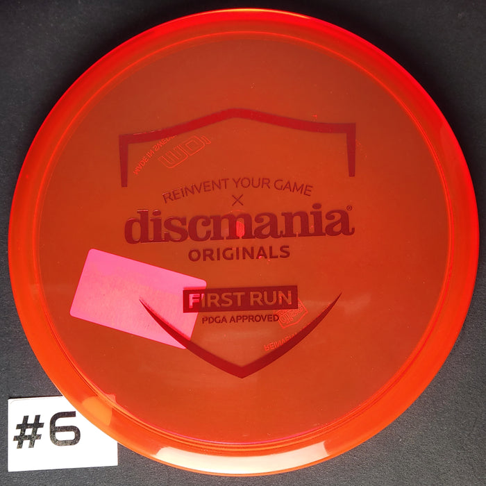 MD1 - First Run - C-Line Plastic