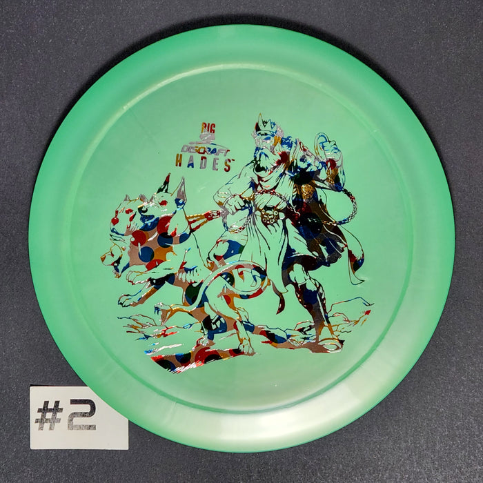 Hades - McBeth Big Z Plastic