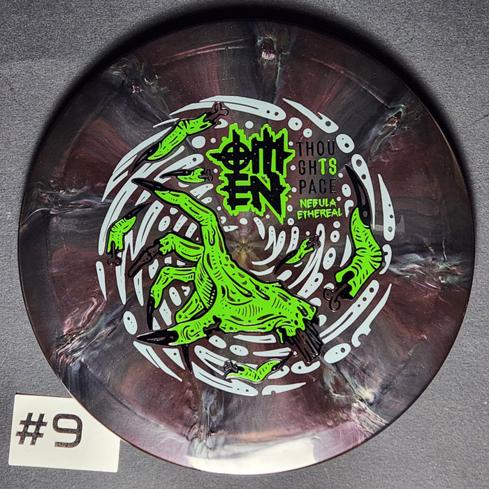 Omen - Nebula Ethereal Plastic