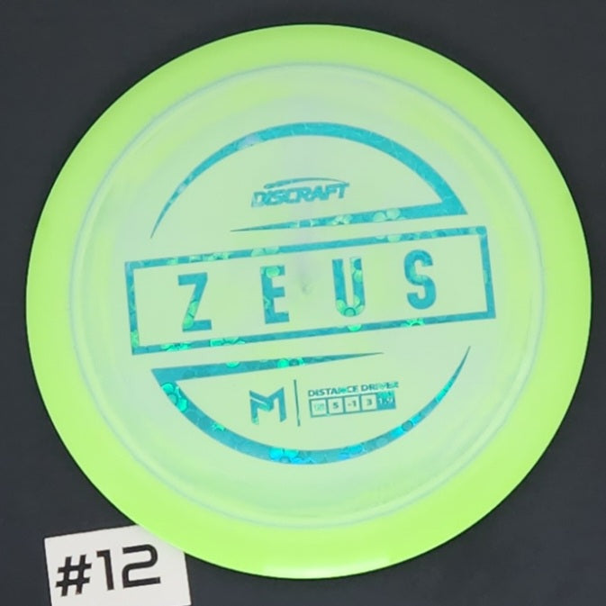 Zeus - ESP Plastic - Paul McBeth Line