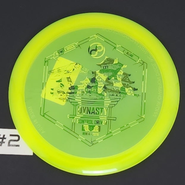 Dynasty - C-Blend