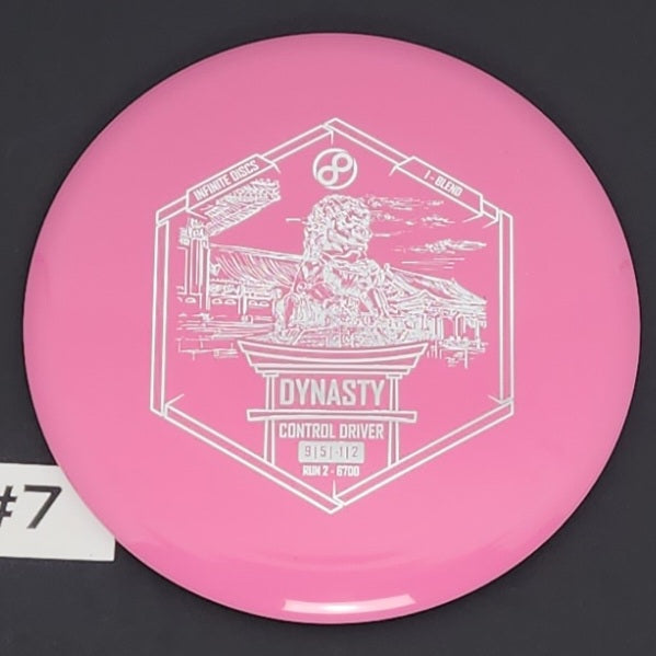 Dynasty - I-Blend