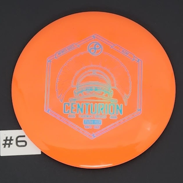 Centurion - I-Blend