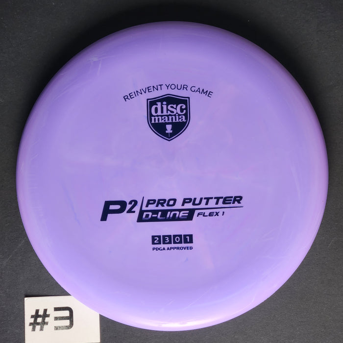P2 - D-Line Flex 1