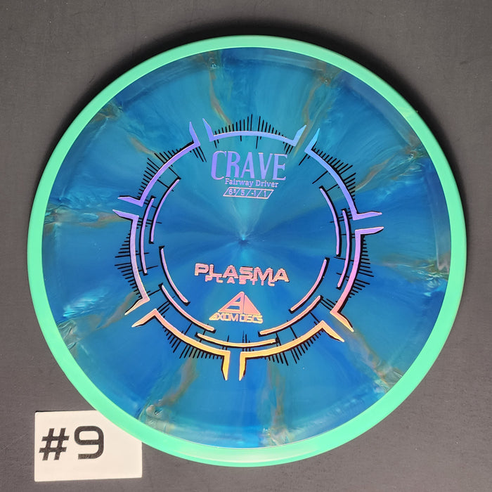 Crave - Plasma Plastic